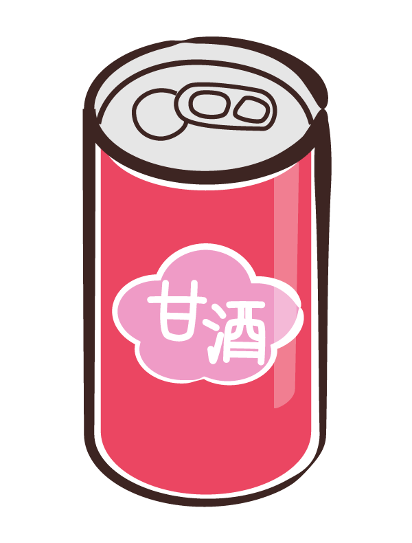 甘酒の缶のイラスト