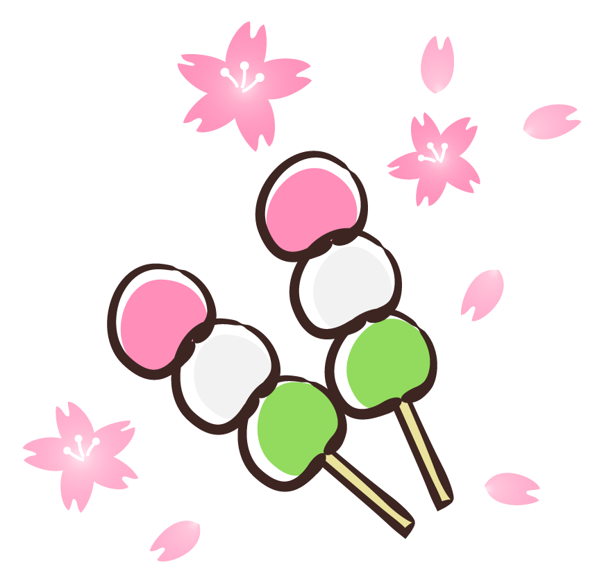 三色団子と桜のイラスト