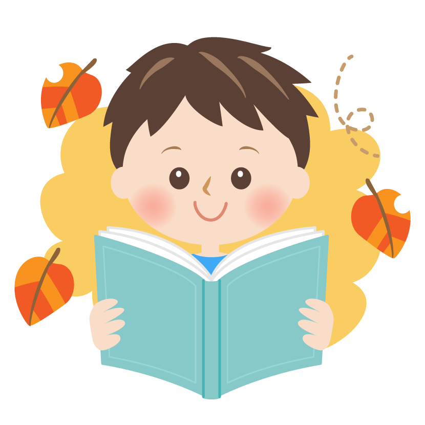 無料ダウンロード かわいい 読書 の 秋 イラスト ただかわいい赤ちゃん