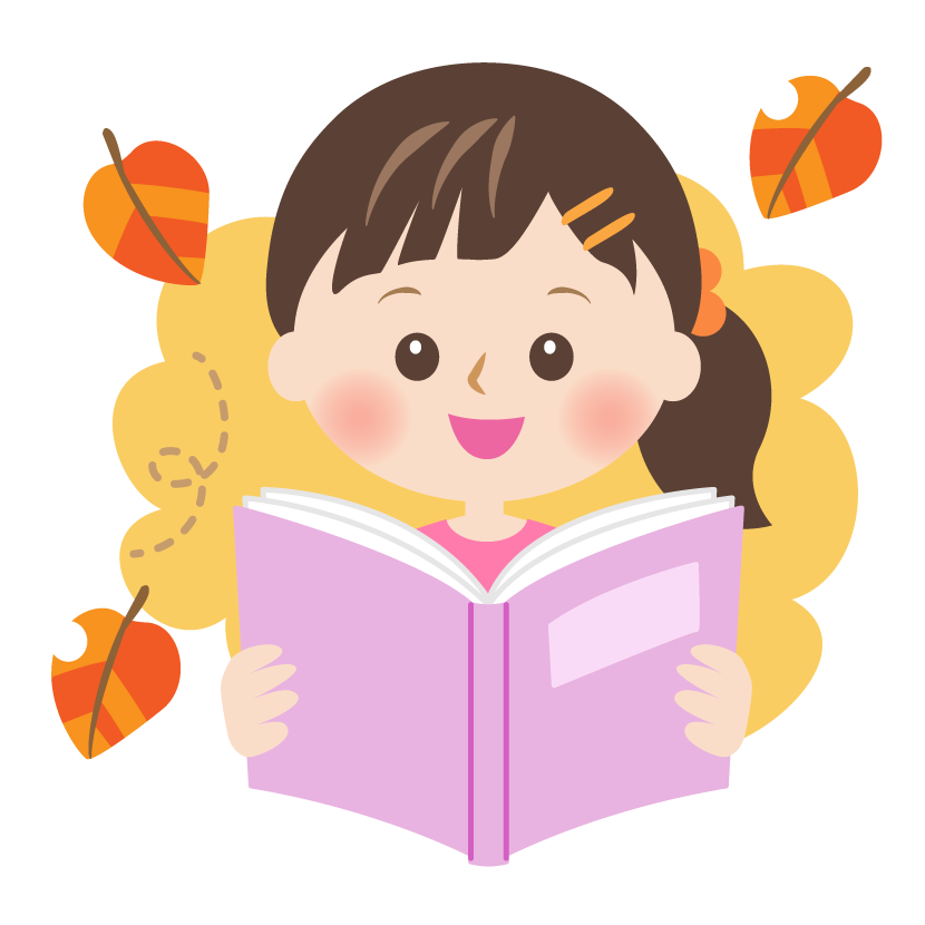 読書の秋・本を読んでいる女の子のイラスト | フリー素材 イラストミント