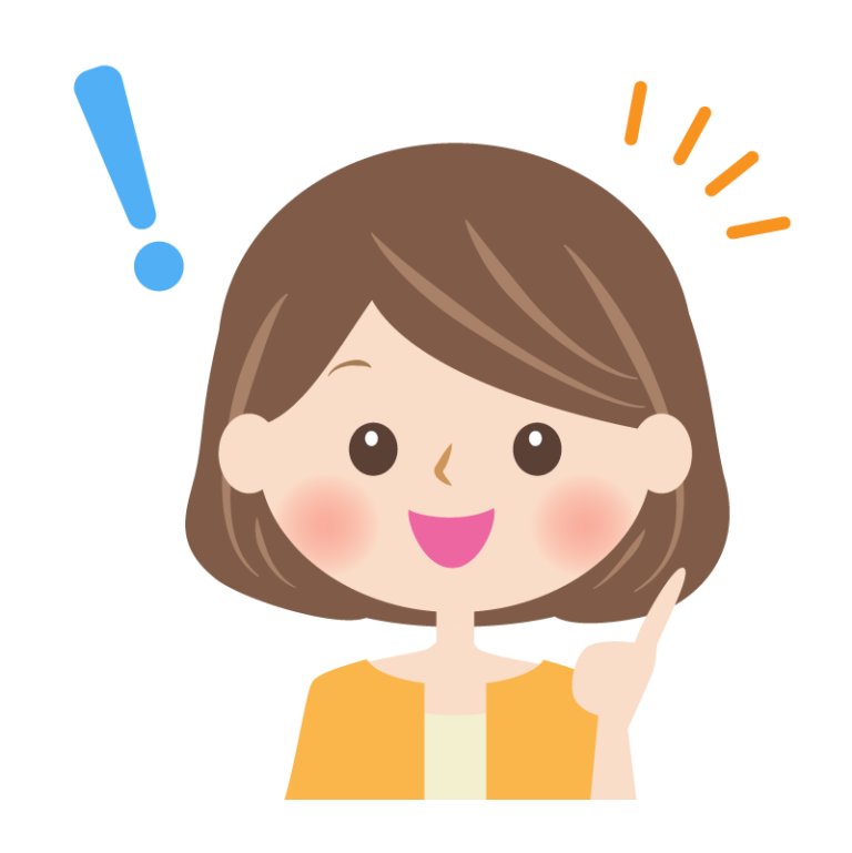 閃く | フリーイラスト素材集〔イラストミント〕