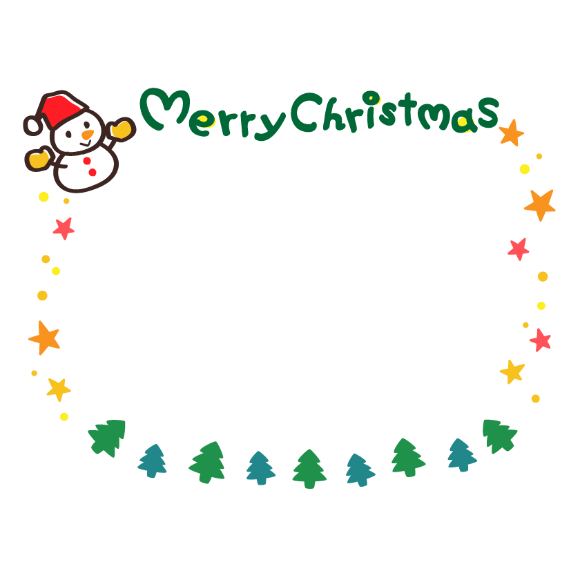 雪だるまと星の Merry Christmas 文字のフレーム 枠イラスト フリー素材 イラストミント