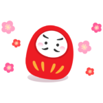 かわいい達磨（だるま）と梅の花のイラスト