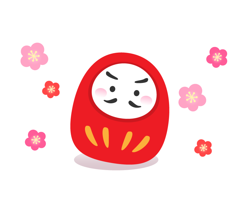 かわいい達磨（だるま）と梅の花のイラスト