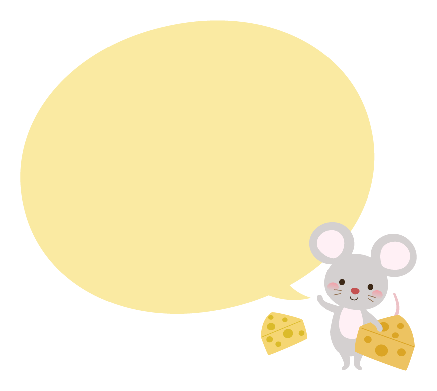 かわいいネズミとチーズの黄色い吹き出しフレーム・枠イラスト