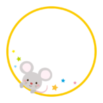 かわいいネズミと星の黄色い円形フレーム・枠イラスト
