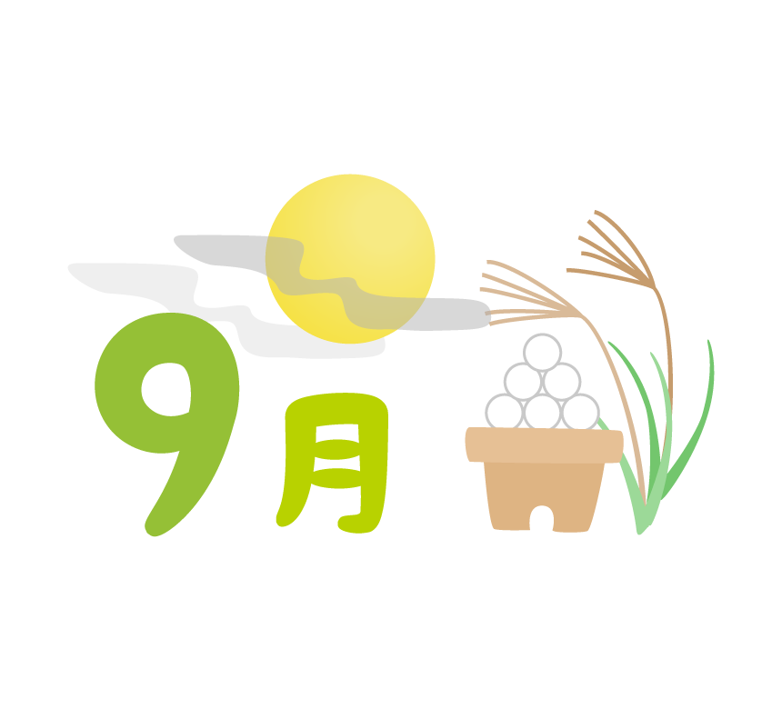 123 数字のイラスト フリー素材 イラストミント