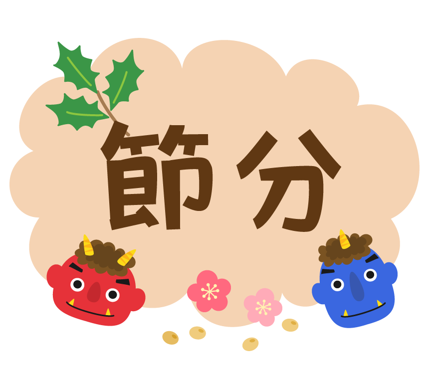 かわいい牛のイラスト フリー素材 イラストミント