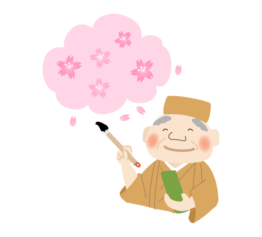 桜と俳句を詠むおじいさんのイラスト