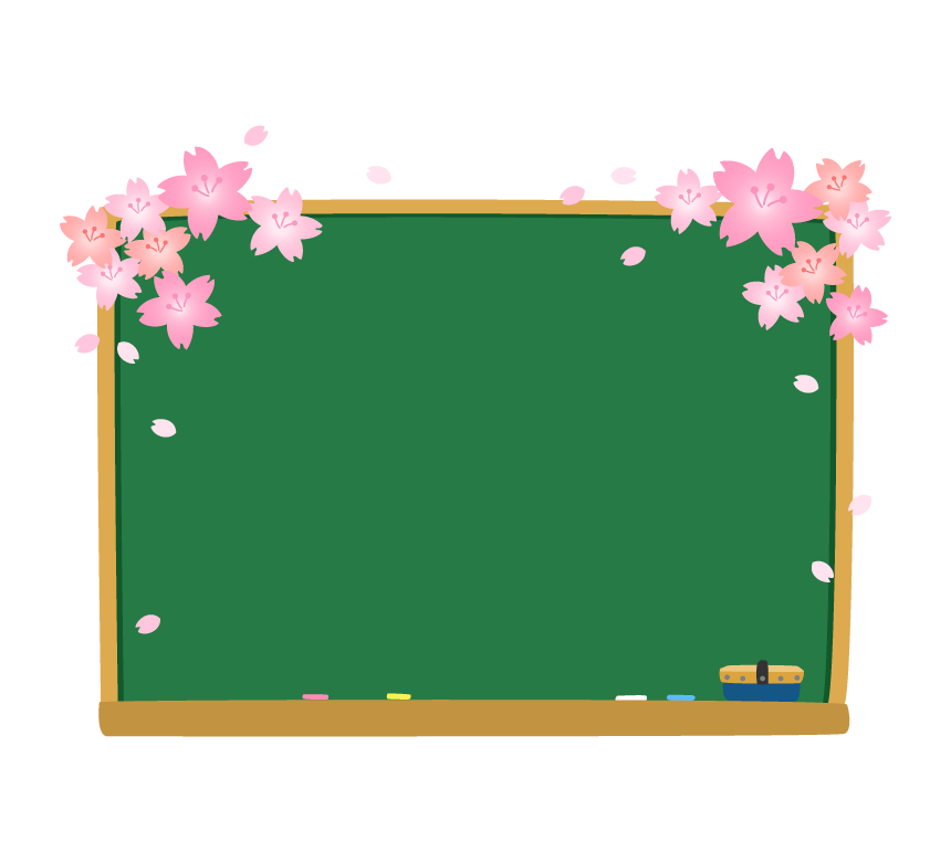 桜と黒板のフレーム・枠イラスト