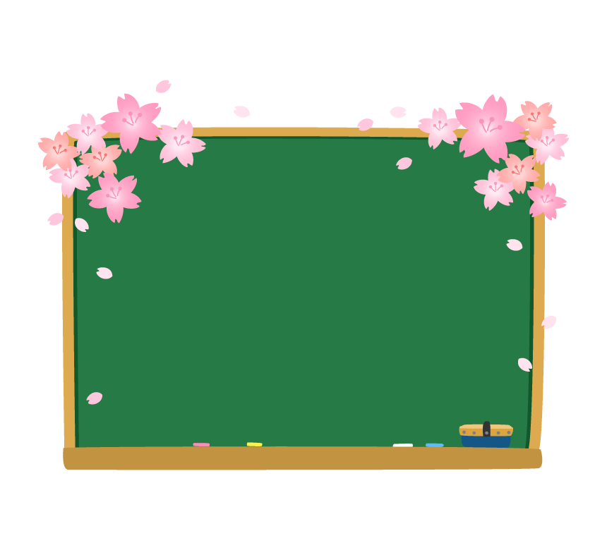 桜 フリーイラスト素材集 イラストミント