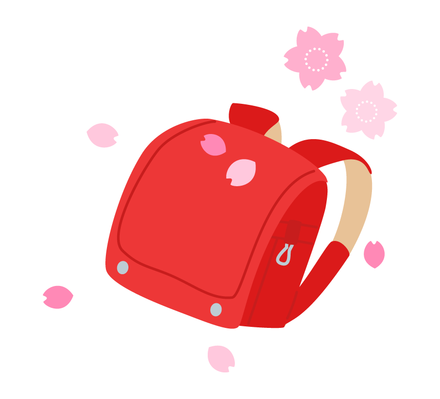 赤いランドセルと桜のイラスト