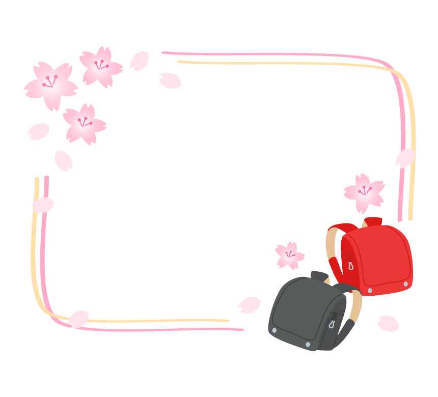 赤と黒のランドセルと桜の二重線フレーム・枠イラスト