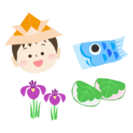 鯉のぼり・柏餅・菖蒲・男の子のこどもの日のイラスト