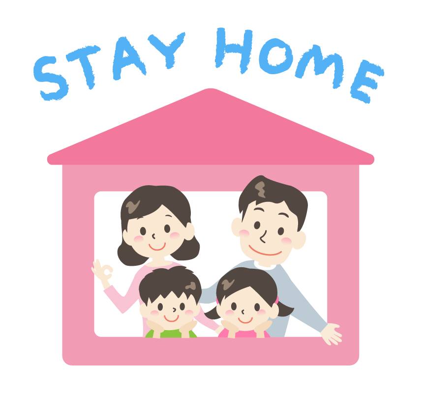 「STAY HOME」文字と家と家族のイラスト