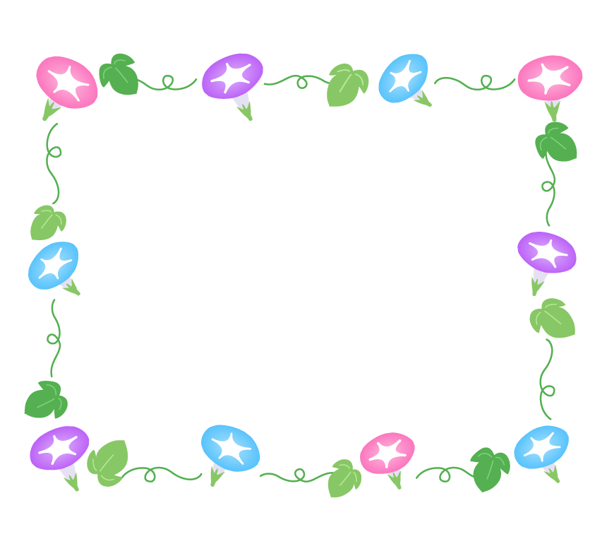 朝顔の花と葉っぱとつるの囲みフレーム 枠イラスト フリー素材 イラストミント