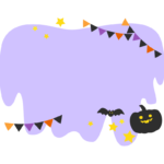 かぼちゃとフラッグガーランドの紫色フレーム・枠イラスト